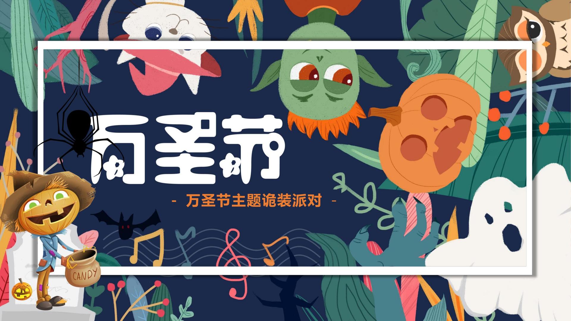 新博文化文化携手多方机构打造城市文化品牌