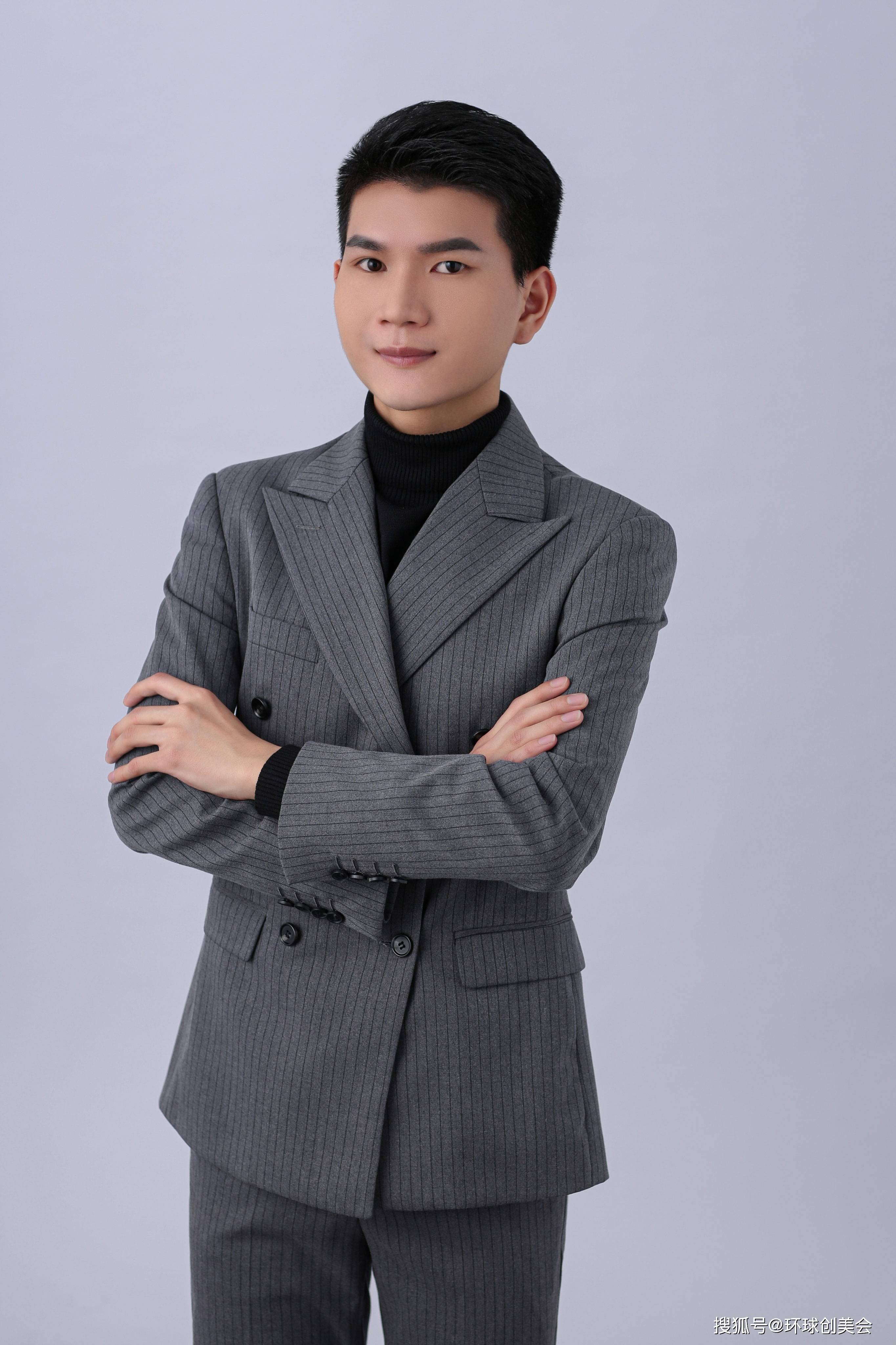 任总监